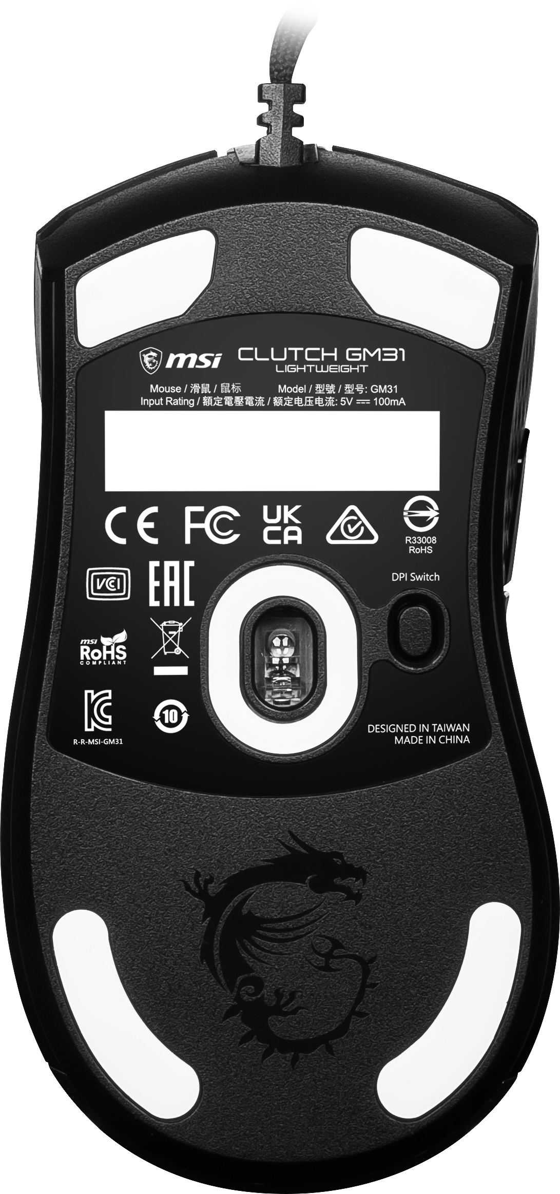 MSI CLUTCH GM31 LIGHTWEIGHT mouse Gaming Right-hand USB Type-A Optical 12000 DPI